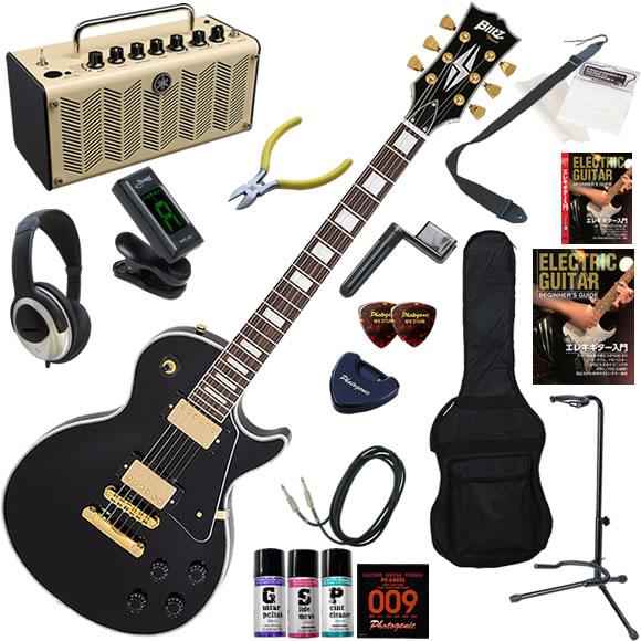 使用感なし　調整済超美品　ブリッツ　blitz レスポール BLITZ by ARIA BLP-SPL SBL (See-through Blue) レスポール スペシャル