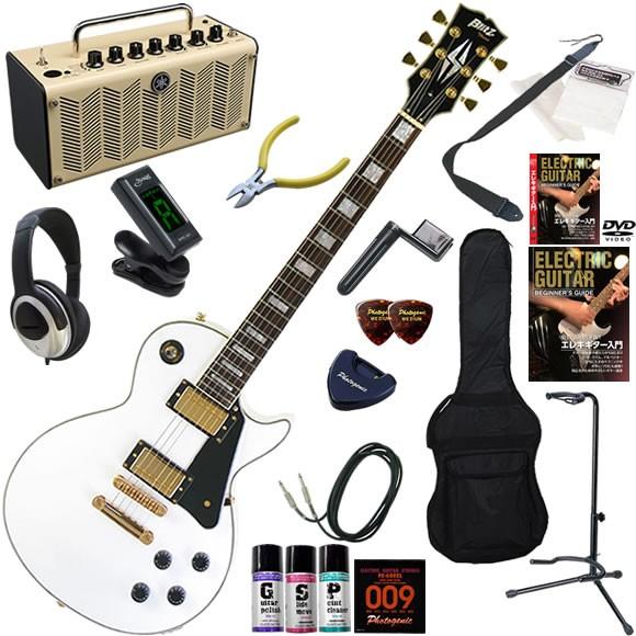 BLITZ（ブリッツ） BLP-CST/WH レスポールタイプ エレキギター 初心者