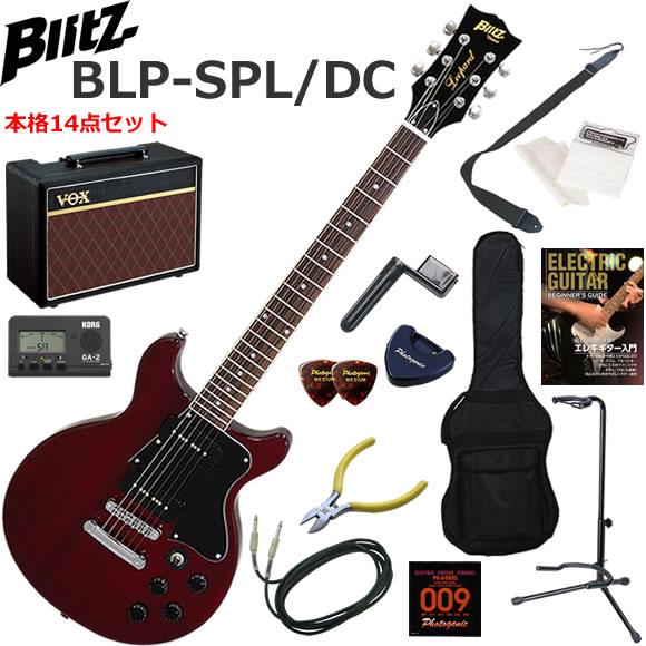 Blitz レスポールカスタムタイプ VOX Pathfinder10 【公式通販】