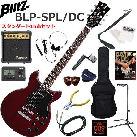 BLITZ（ブリッツ） BLP-SPL/DC/WR レスポールタイプ エレキギター
