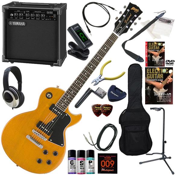 Les Paul エレキギター/YAMAHAアンプ/譜面冊子 Les Paul エレキギター/YAMAHAアンプ/譜面冊子 メーカー直売