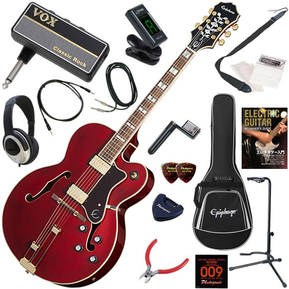 ガンバレ！ ギター入門セット Epiphone、Fender ガンバレ！ ギター入門セット Epiphone、Fender