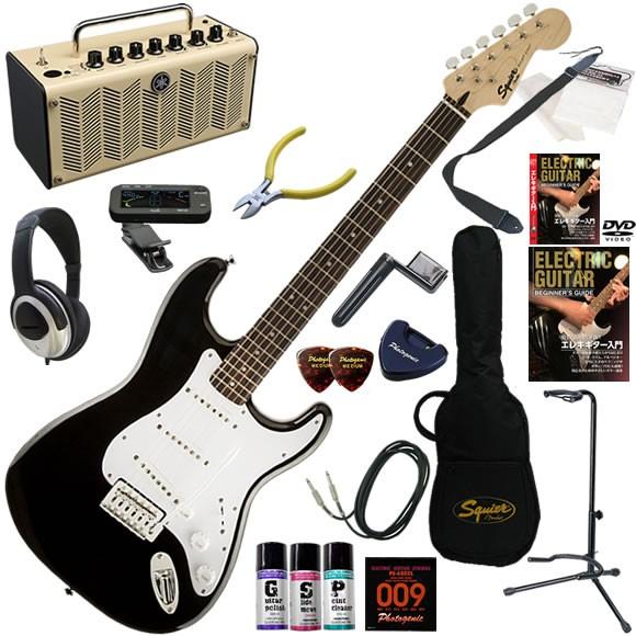 最新情報 エレキギター 初心者 入門セット Squier スクワイヤー Bullet Strat Blk 多機能 高音質のyamaha Thr5が入ってる大人の19点セット 訳ありセール格安 Vulkanvegas Corridatrevo Com Br