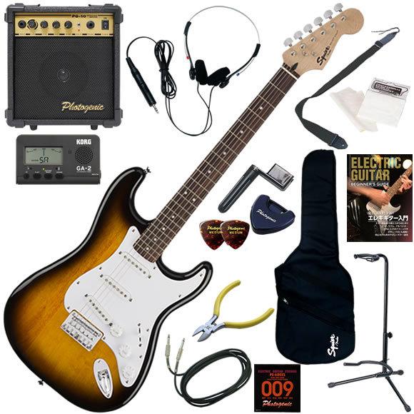 ブランド品専門の スクワイヤー Squier 入門セット 初心者 エレキギター Bullet 10wアンプが