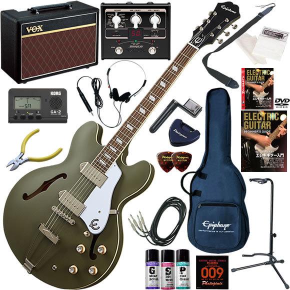 売れ筋 エレキギター 初心者 入門セット Epiphone エピフォン Casino Worn Wod Vox Pathfinder10とエフェクターが入ってる完璧21点セット 超人気 Www Alucia Co Uk