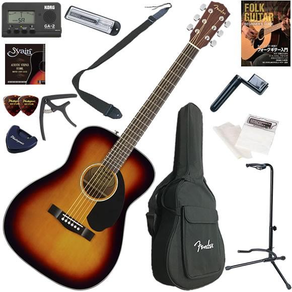 東京手渡し（車配送可）Fender アコギCC-60S 初心者セット　付属品付き mt0096980_m.jpg
