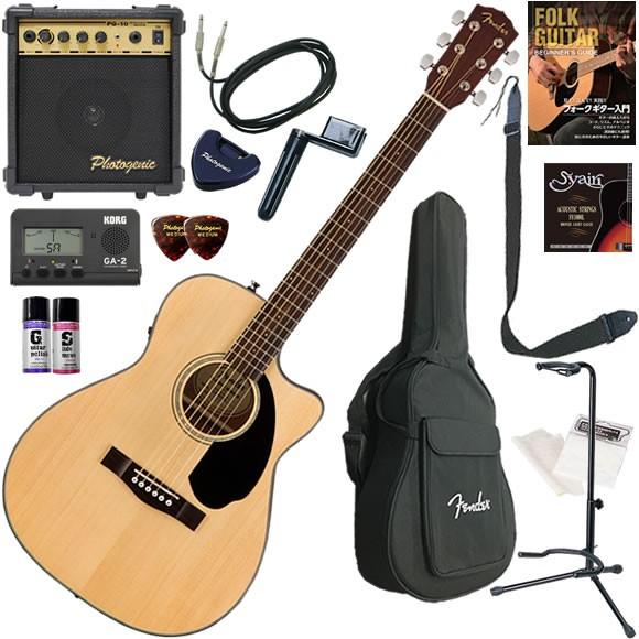 Fender エレアコ 初心者 入門セット アコギ フェンダー CC-60SCE/NAT 