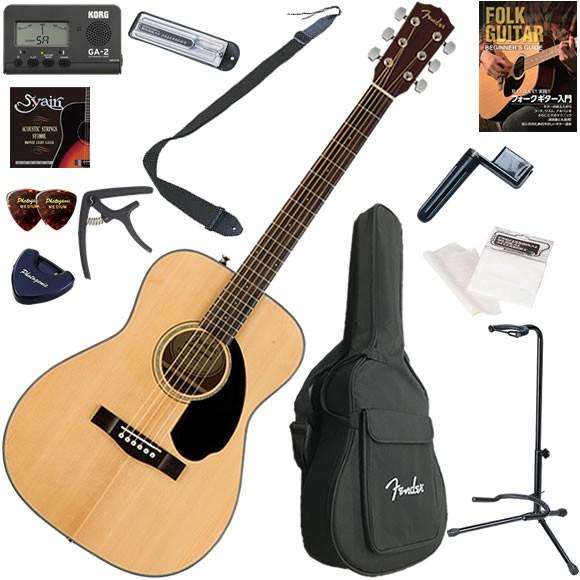 【セット販売】Fender アコースティックギター CC-60S他 Fender CC-60S CONCERT 3TS アコースティックギター初心者12点セット