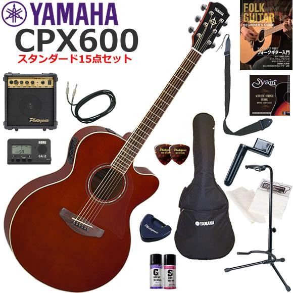 YAMAHA（ヤマハ） CPX600/RTB エレアコ 初心者セット すぐに始められる