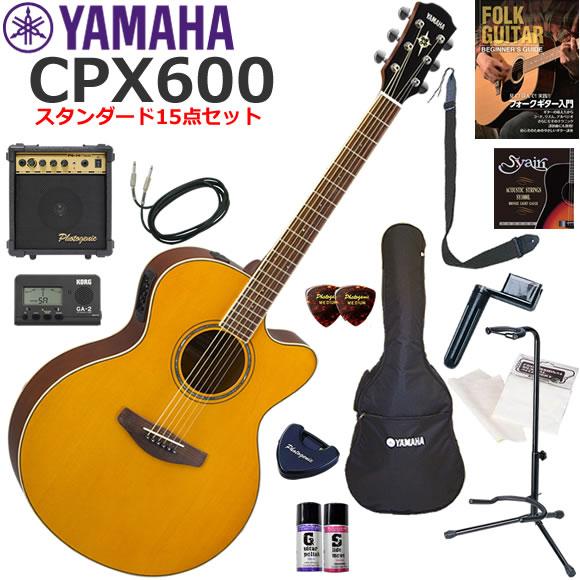 【美品】 YAMAHA COMPASS SERIES CPX600 エレアコ YAMAHA CPX600 OVS (オールドバイオリンサンバースト) エレアコギター