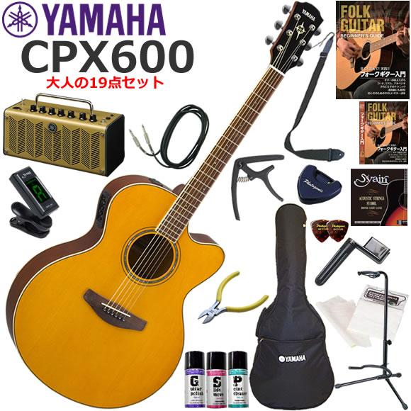 YAMAHA（ヤマハ） CPX600/VT エレアコ 初心者セット レトロなデザイン