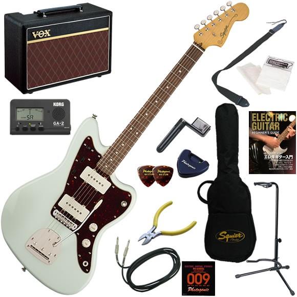 エレキギター 初心者 入門セット Squier スクワイヤー Classic Vibe '60s Jazzmaster/SBL 人気のVOX Pathfinder10が入った本格14点セット