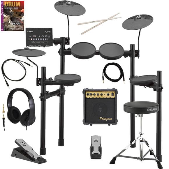 DTX402K YAMAHA ドラムキット