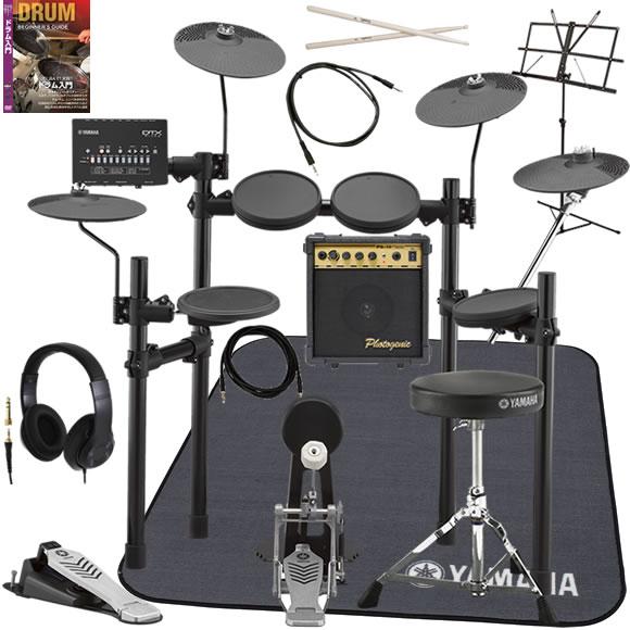 23日お取引可能な方大幅値下げ】YAMAHA 電子ドラム