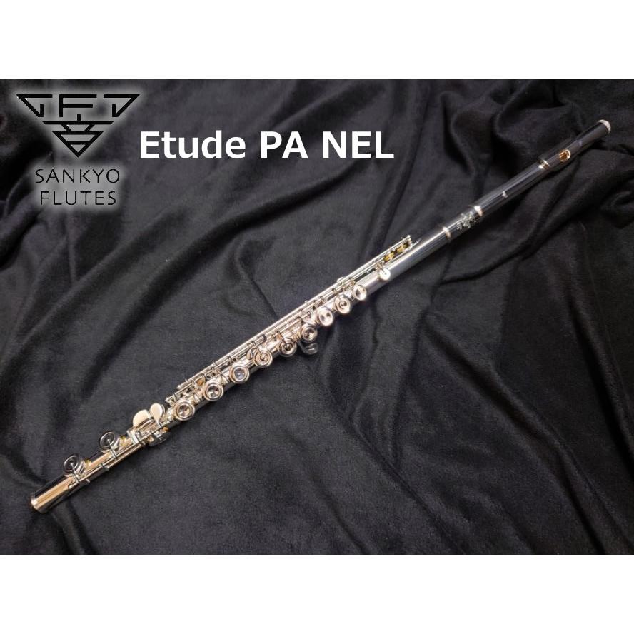 SANKYO サンキョウ フルート Etude PA NEL : 伊藤楽器船橋店 SANKYO サンキョウ フルート Etude PA NEL : 伊藤楽器船橋店
