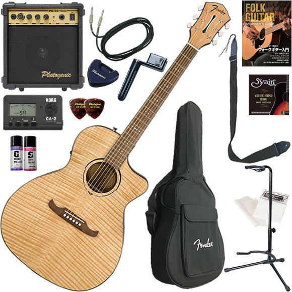 エレアコ 初心者 入門セット アコギ Fender フェンダー FA-345CE 
