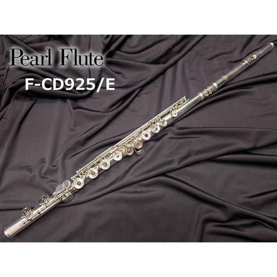 Pearl パール フルート F-CD925 E
