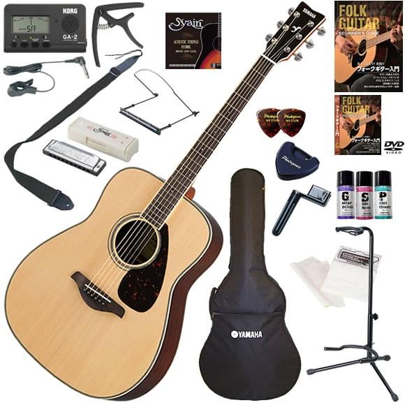 【美品】YAMAHA FG830 NT 調整済・付属品あり 美品】YAMAHA FG830 NT 調整済・付属品あり takeya-g_fg830