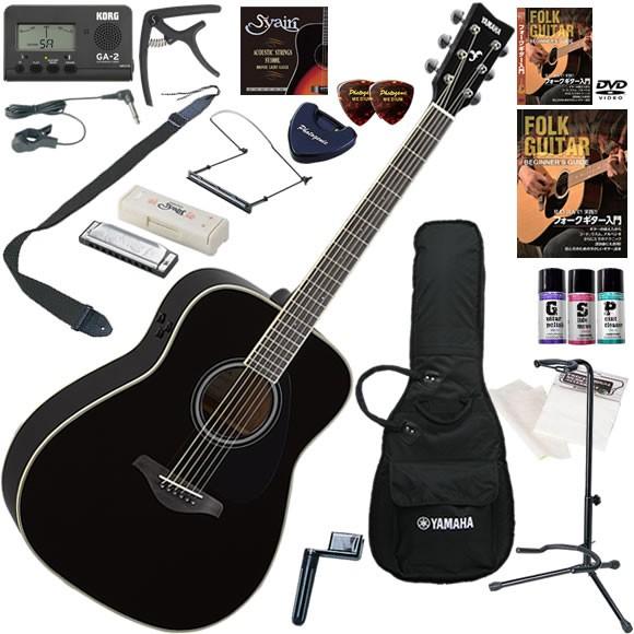 YAMAHAトランスギター　FG-TA YAMAHA FG-TA トランスアコースティックギター初心者12点セット