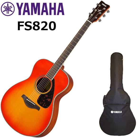 YAMAHA ヤマハ FS820/AB アコースティックギター | YAMAHA