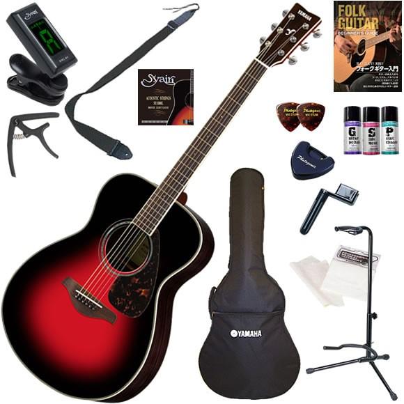 YAMAHA FS830 新品同様 DSR 現行機種 アコースティックギター YAMAHA FS830 新品同様 DSR 現行機種 アコースティックギター