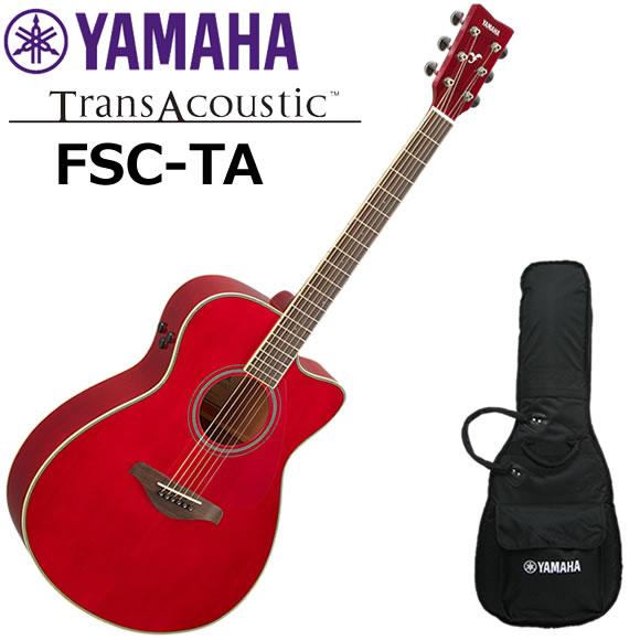 YAMAHA　FS-TA-BS トランスアコースティックギター楽器 YAMAHA（ヤマハ） FS-TA/BS トランスアコースティックギター : 伊藤