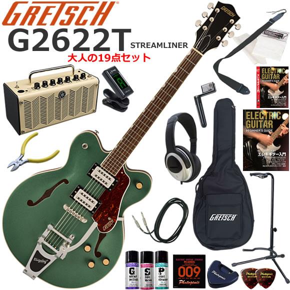 GRETSCH（グレッチ） G2622T Streamliner/SOV エレキギター 初心者