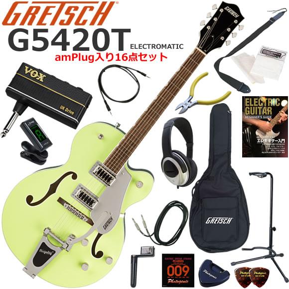 GRETSCH（グレッチ） G5420T Electromatic/2TGR エレキギター 初心者