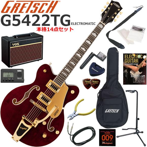 GRETSCH（グレッチ） G5422TG Electromatic/WLS エレキギター 初心者 