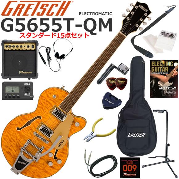 GRETSCH（グレッチ） G5655T-QM Electromatic/SPS エレキギター 初心者