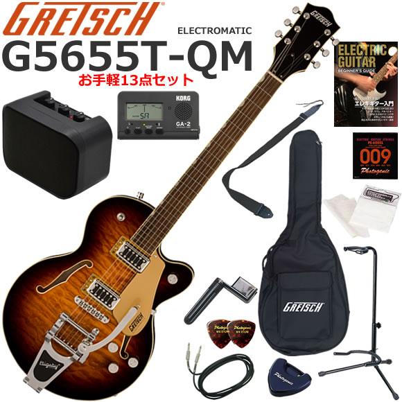 グレッチ　ギター GRETSCH G5655TG Cadillac Green エレキギター グレッチ | 島村楽器