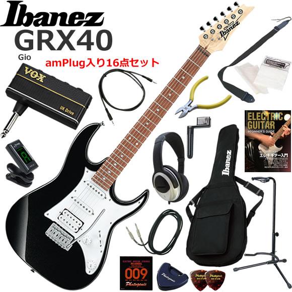 Ibanez（アイバニーズ） GRX40/BKN エレキギター 初心者セット 