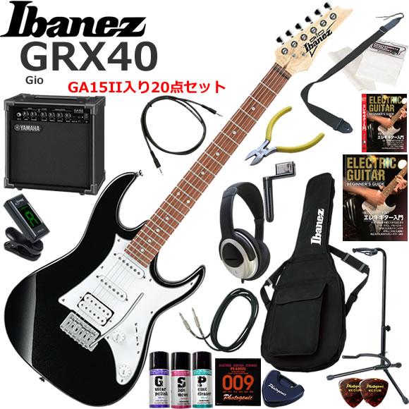 Ibanez（アイバニーズ） GRX40/BKN エレキギター 初心者セット 練習用 