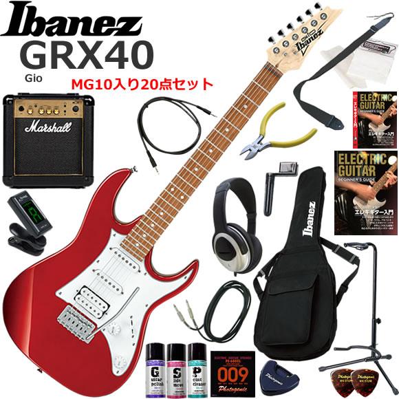 Ibanez（アイバニーズ） GRX40/CA エレキギター 初心者セット パワフル