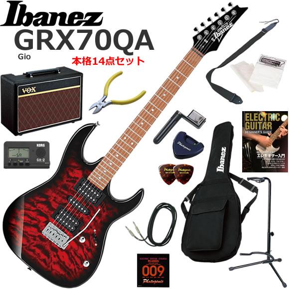 Ibanez（アイバニーズ） GRX70QA/TRB エレキギター 初心者セット 人気