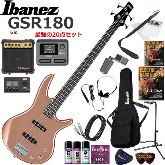 Ibanez（アイバニーズ） GSR180/CM エレキベース 初心者セット マルチ