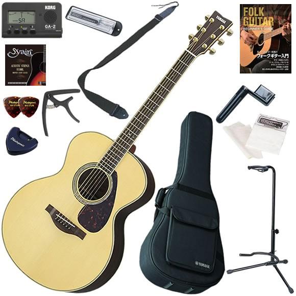 新品本物 アコースティックギター 初心者 入門セット アコギ Yamaha ヤマハ Lj6 Are Nt お手軽13点セット メール便なら送料無料 Itdc Co Id