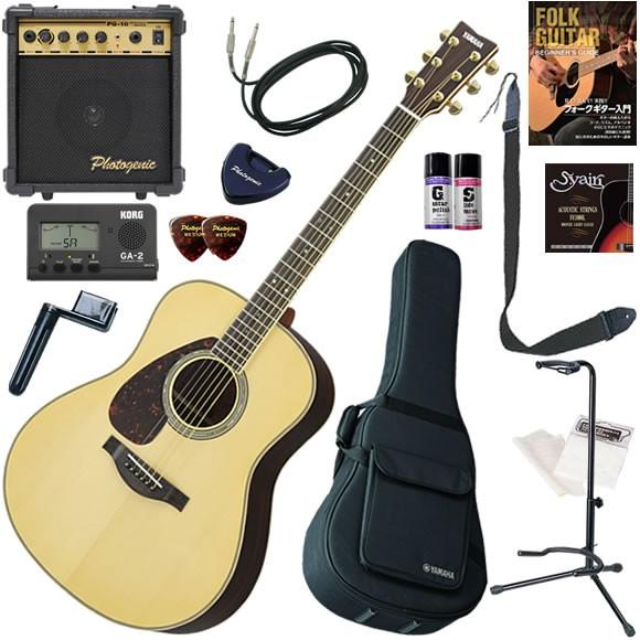 YAMAHA（ヤマハ） LL16L ARE 左利き エレアコ 初心者セット すぐに始め