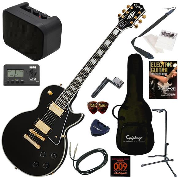 エレキギター 初心者 入門セット Epiphone エピフォン Les Paul Custom  
