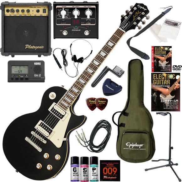 エレキギター 初心者 入門セット Epiphone エピフォン Les Paul