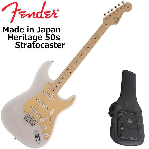 値引き！Fender MIJ Heritage ストラトキャスター 値引き！Fender MIJ Heritage ストラトキャスター 値引き