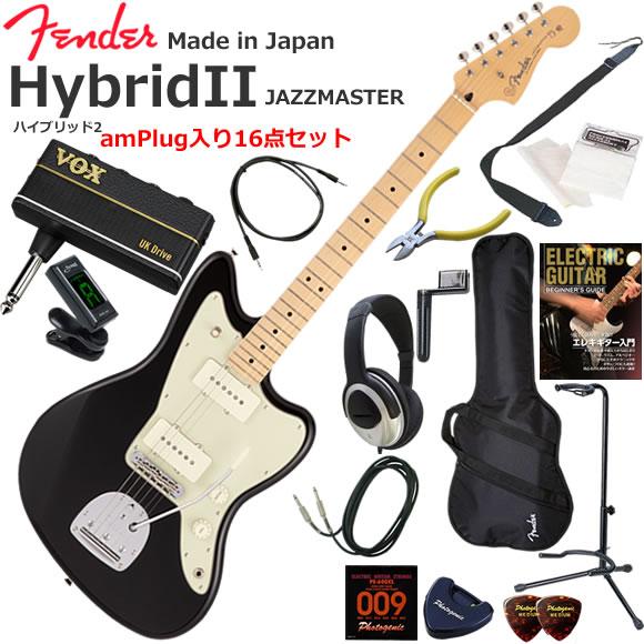 Fender（フェンダー） Made in Japan Hybrid II Jazzmaster/BLK/M 