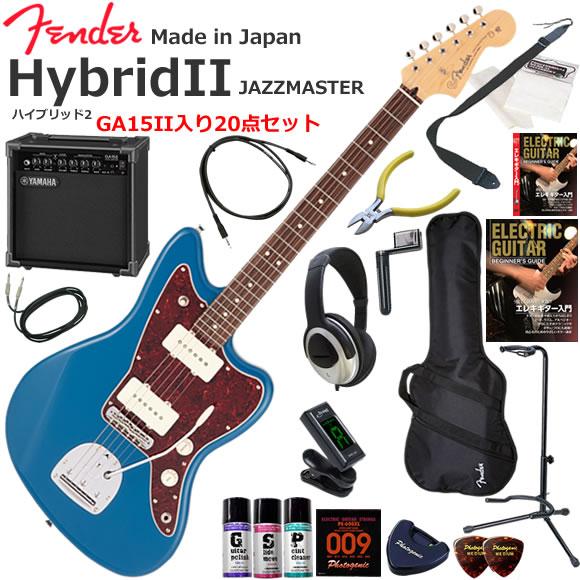 Fender（フェンダー） Made in Japan Hybrid II Jazzmaster/FRB/R 