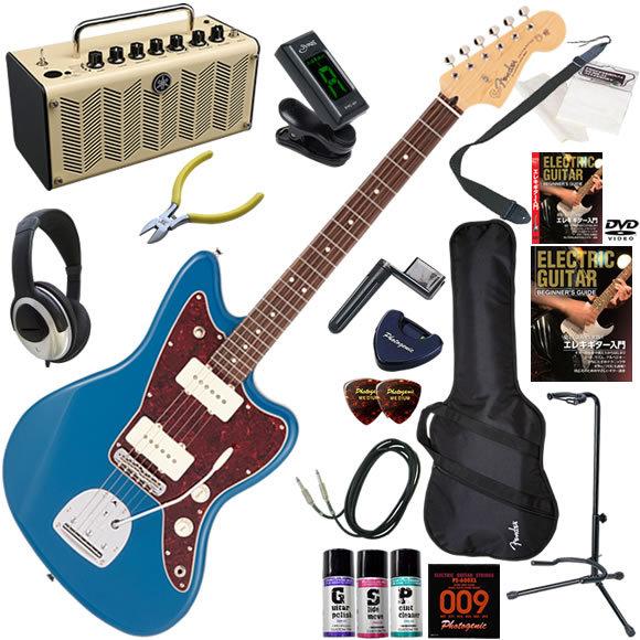 エレキギター 初心者 入門セット Fender フェンダー Made in Japan Hybrid II Jazzmaster/FRB/R 多機能・高音質のYAMAHA THR5が入ってる大人の19点セット