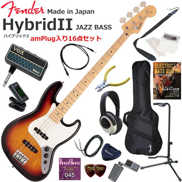 エレキベース 初心者 入門セット Fender フェンダー Made in Japan 