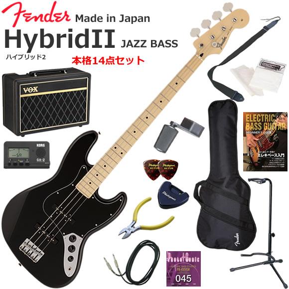 だ*し様 フェンダー製　エレキベース Fender（フェンダー） Made in Japan Hybrid II Jazz Bass/BLK/M