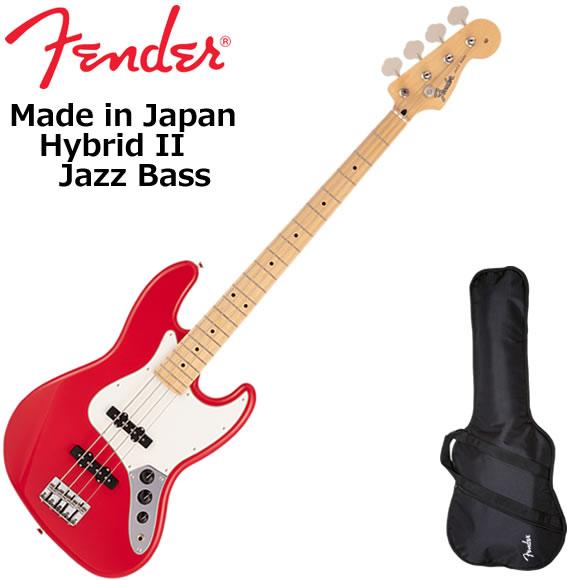 Fender（フェンダー） Made in Japan Hybrid II Jazz Bass/MDR/M 