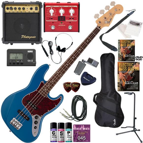 Fender（フェンダー） Made in Japan Hybrid II Jazz Bass/FRB/R 