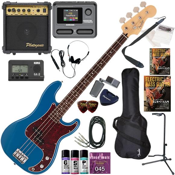 Fender（フェンダー） Made in Japan Hybrid II Precision Bass/FRB/R