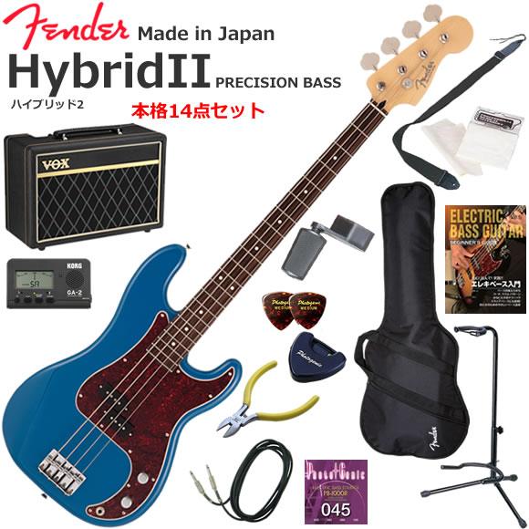 Fender（フェンダー） Made in Japan Hybrid II Precision Bass/FRB/R 